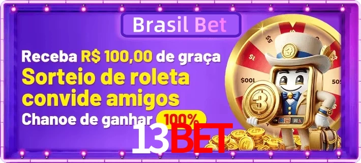 Promoções